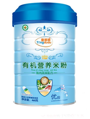 ͯ������Ԫ�䷽���נI�B(y��ng)���׷�