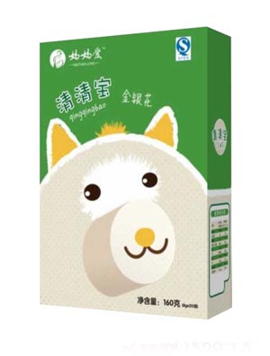 媽媽愛開胃消食清清寶