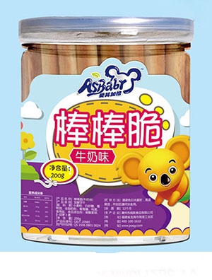 ����ӱ�������-��ݮζ