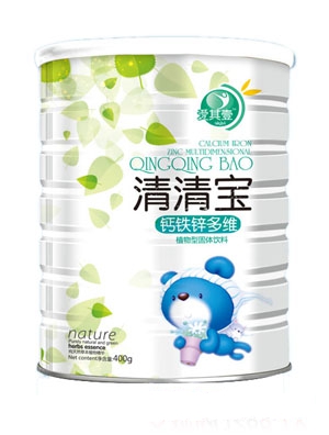 ����Ҽ���匚-���y����(y��u)��