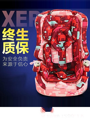 ѩ��9��-12�q��ͯ��ȫ������������֌�ؐ