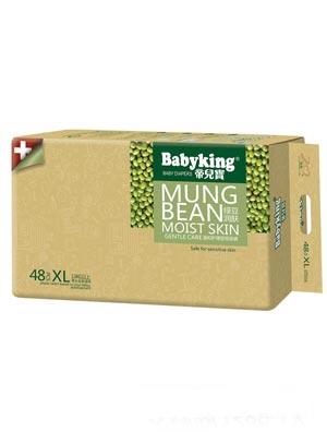 帝兒寶快吸干爽紙尿褲S42