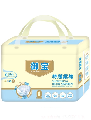 �����ر����Ἀ��ѝXL54