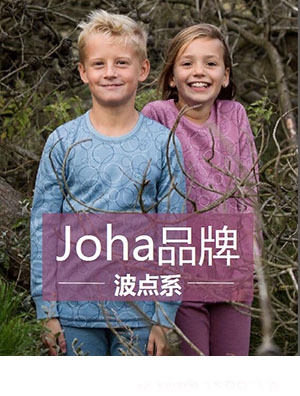 Joha����ϵ