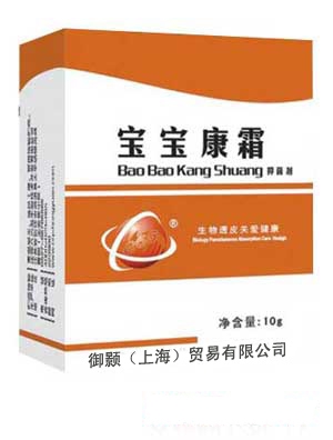 �����匚������˪