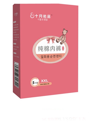 ʮ����Ʒ�o������(n��i)ѝ