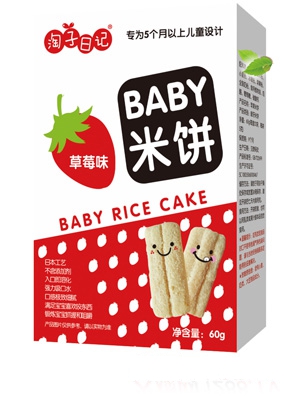 ������ӛ���ţ�̸��}ζ