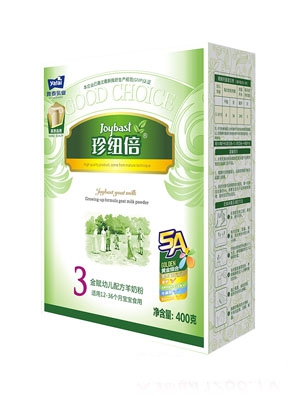 珍紐倍金賦嬰兒配方羊奶粉2段盒裝