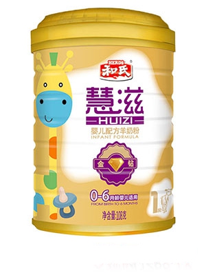 慧滋幼兒配方羊奶粉400克金鉆3段盒裝