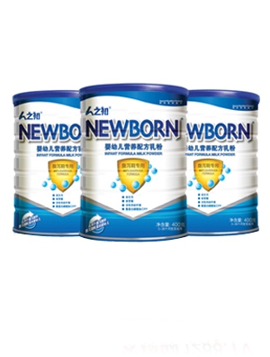 ��֮����(y��u)����b�I(y��ng)�B(y��ng)�䷽�̷�400��2��