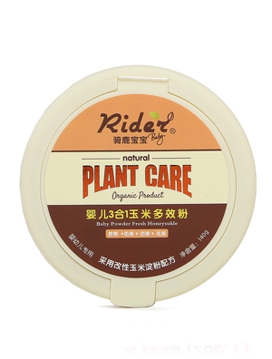 �T¹�����냺��(y��u)���ϲ���