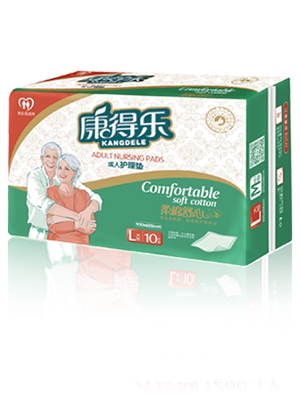 康得樂成人護(hù)理墊M10片