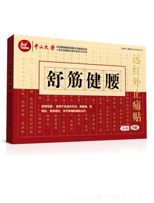 Ҋ�C���E��׵�g�Pͻ������N