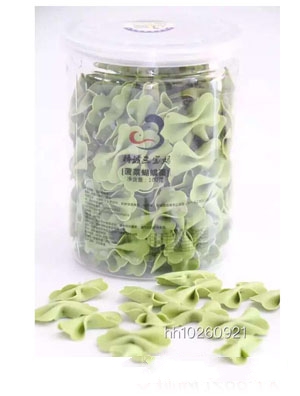 ��������ͨ��