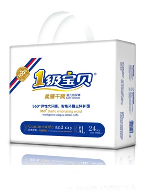 1����ؐ�ᱡ��ˬ����ѝS�a38Ƭ