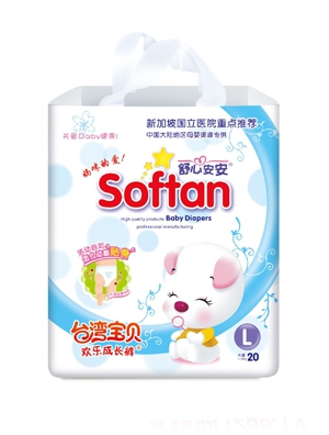 ���İ����g�����LѝXXL�a16Ƭ