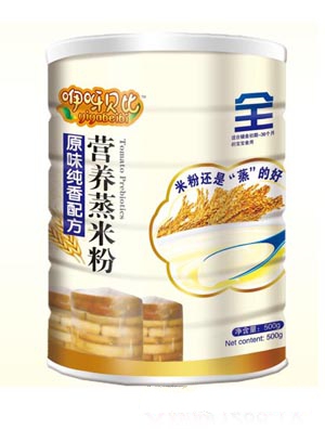 ��ѽؐ�Ⱥ��}�������䷽���׷�3��