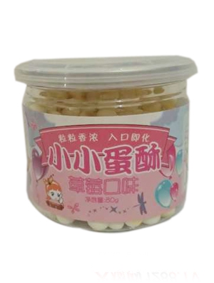 ������ƷСС��������ζ