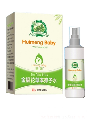 ���Ȍ�������ֹ�Wˮ