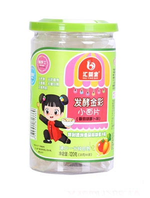 �R�댚�i�β���С��Ƭ