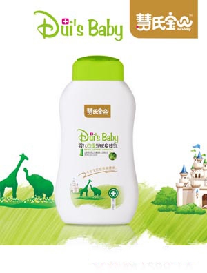 慧氏寶貝嬰兒玉米尿濕粉