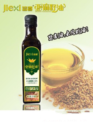 龍鳳皆喜亞麻籽油