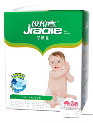 佼佼者紙尿褲芯體驗(yàn)