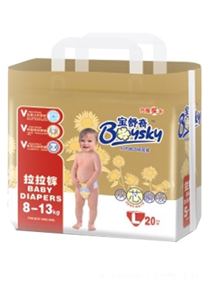 寶舒奇特薄瞬吸嬰兒拉拉褲