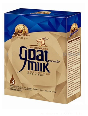 �P(gu��n)ɽ����� �b3��