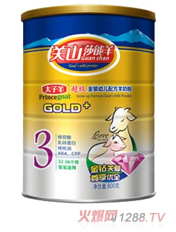 �P(gu��n)ɽ̫���򳬼����b�냺�䷽���̷�