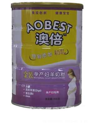 澳倍兒童配方羊奶粉