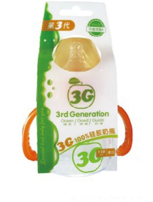 ֮ؐ�{3G�����z��ƿ300ml�Gɫ���b
