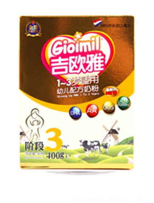 吉?dú)W雅嬰兒配方奶粉