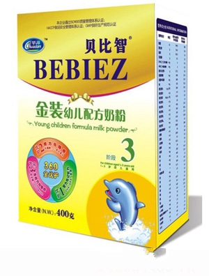 貝比智超金裝幼兒配方奶粉3段