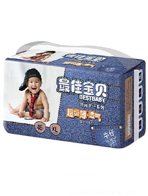 最佳寶貝時(shí)尚牛仔紙尿褲M碼60片