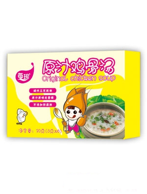 每珍原汁豬骨湯