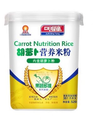 ������ͯ�o(h��)���ͻ�ɽ��+������X�S��I(y��ng)�B(y��ng)�׷�