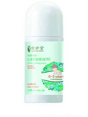 ������4��(y��u)����ֲ�ﾫ�ͷ����֎�