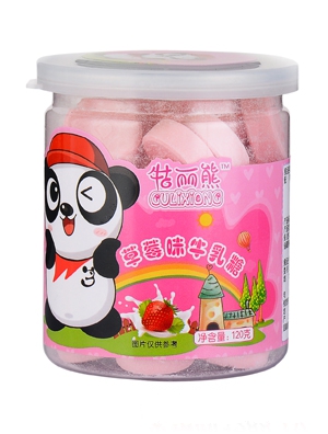 牯麗熊原味牛乳糖