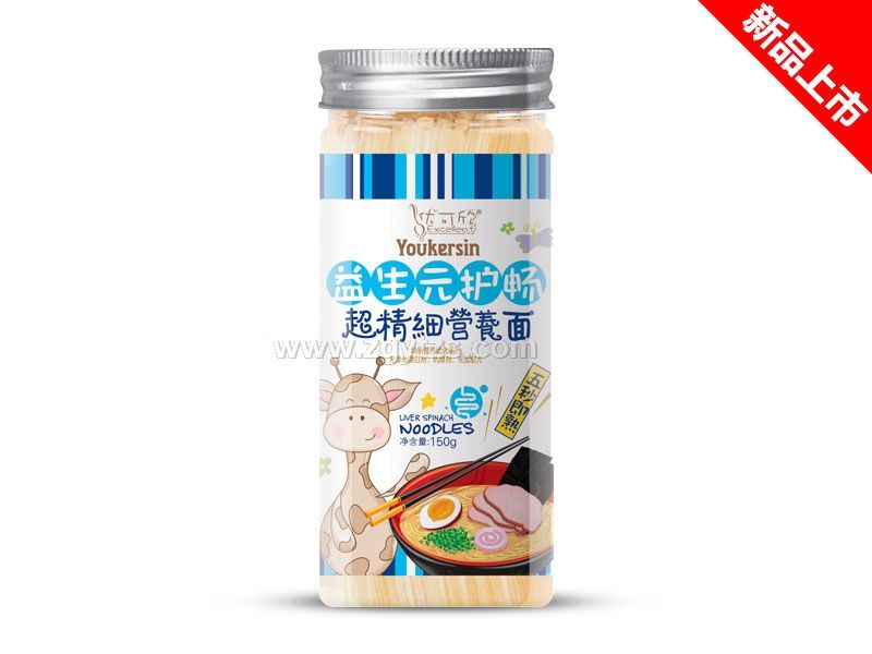 ��lͰ�b-����Ԫ�o(h��)��