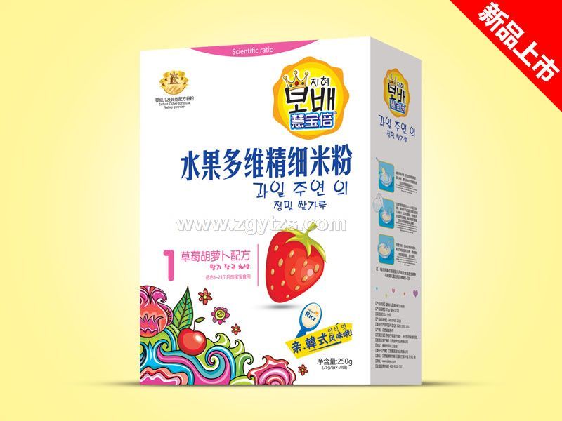 ˮ����S���b-��ݮ���}��