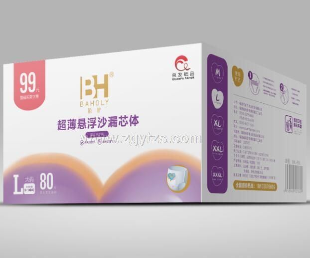 ���o(h��)����ѝL