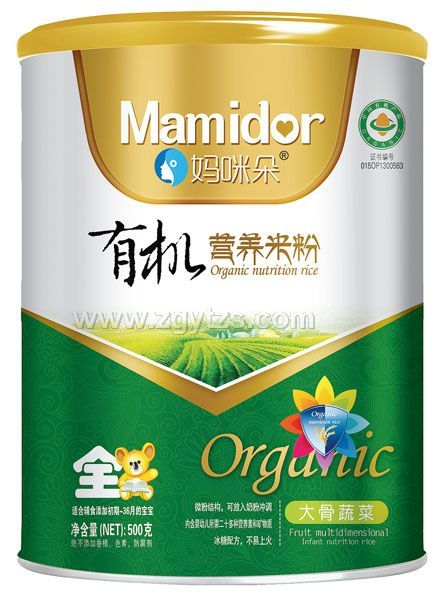 ��������߲��ЙC(j��)�I(y��ng)�B(y��ng)�׷�