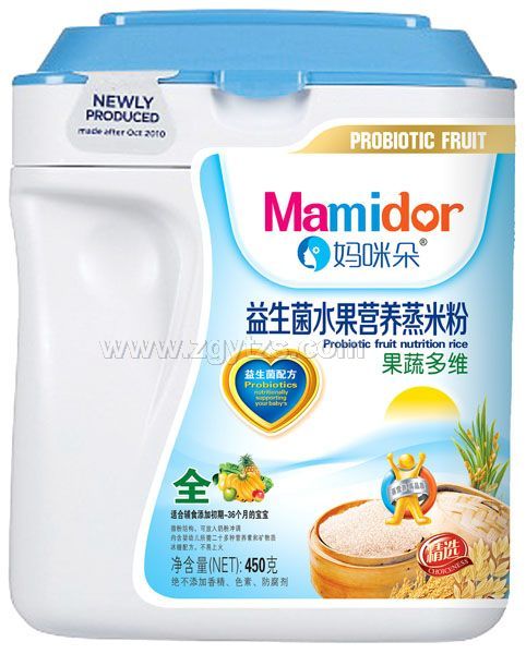 �������߶�S������ˮ���I(y��ng)�B(y��ng)���׷�