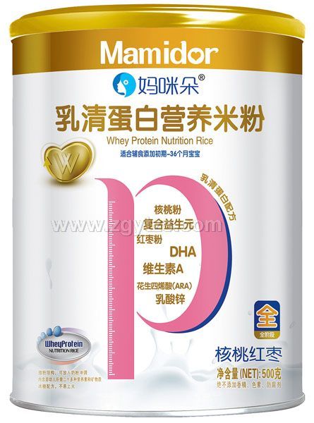 �������Ҽt�����嵰�נI(y��ng)�B(y��ng)�׷۹��b