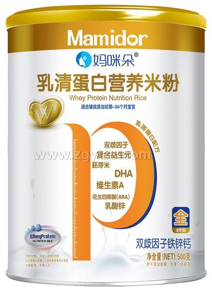 ������p�������F�\�}���嵰�נI(y��ng)�B(y��ng)�׷۹��b