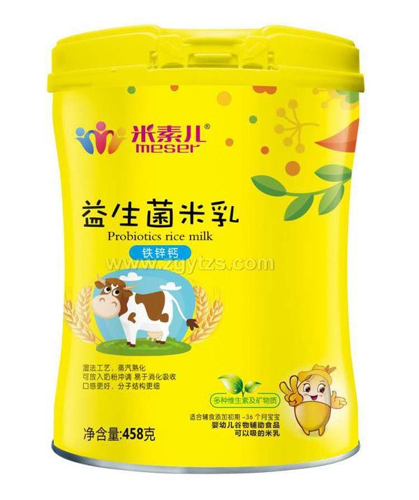 ���؃�����������-�F�\�}�䷽ �b