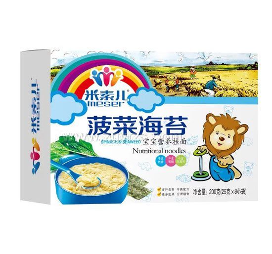 ���؃����˺�̦�����I�B(y��ng)����