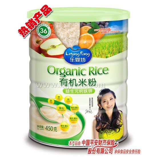 ���뷻�ЙC(j��)�׷�����Ԫ�}�F�\