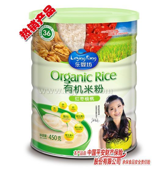 ��(l��)�뷻�ЙC(j��)�׷ۼt������